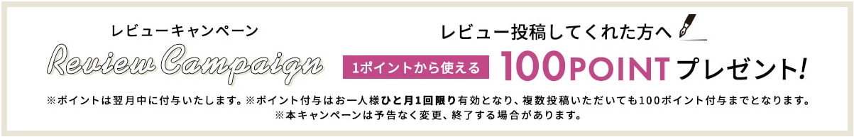 クーパービジョン（CooperVision）のコンタクトレンズ通販なら｜Vision-Lens【処方箋不要】 (1)