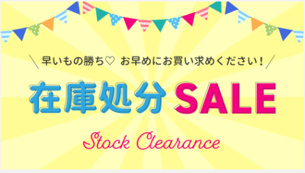 シャイニージェル公式ショップ本店｜ジェルネイルキットやネイル用品の通販サイト (1)