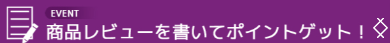 プチプラマタニティウェア、授乳服と出産ワンピース通販-SOIM【ソイム】 (1)